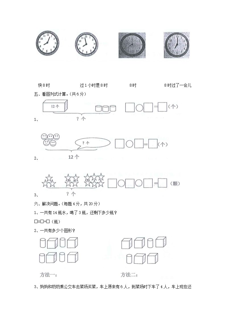 【文档雅博app官网登录入口官方网站
