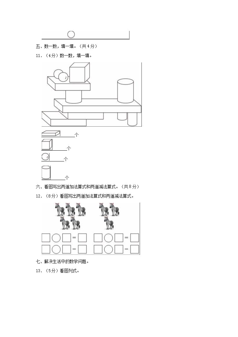 【文档雅博app下载入口手机版登录】