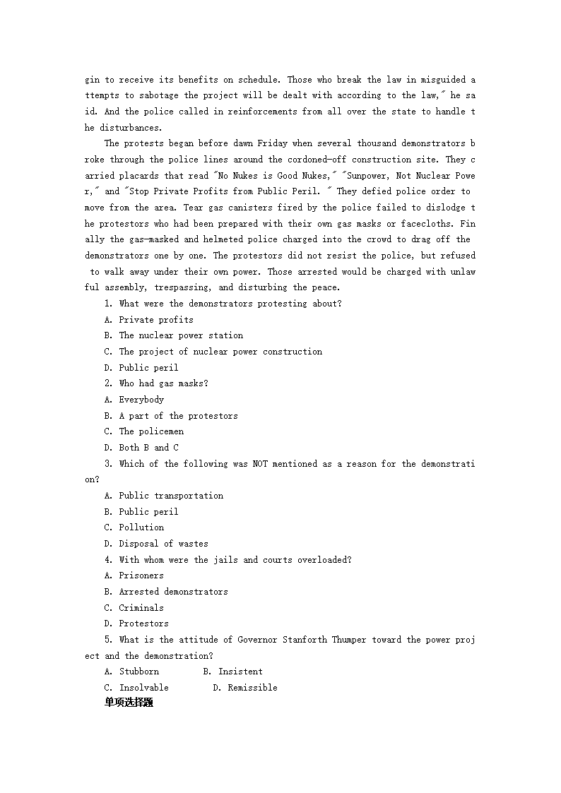 Removed_2025年中国邮政储蓄银行社会招聘考试模拟试题及答�?.png 【文档预览】 雅博app雅博app下