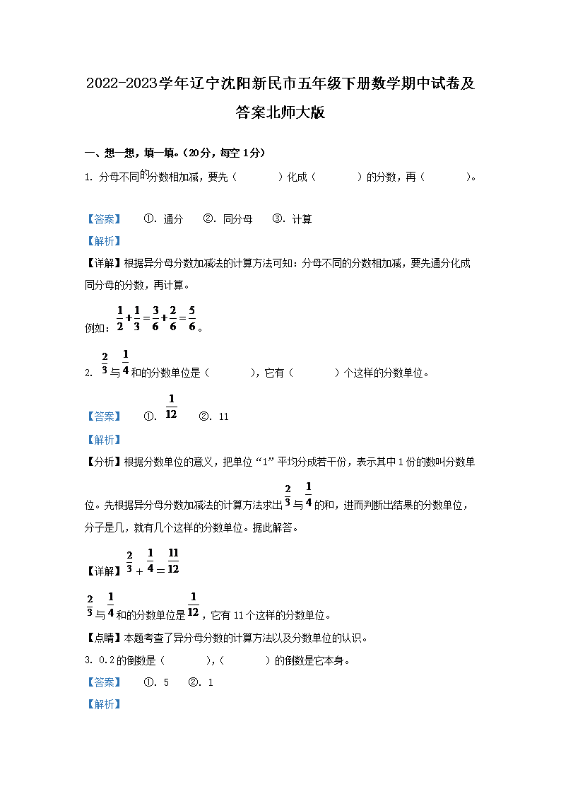 若从搜索引擎进入