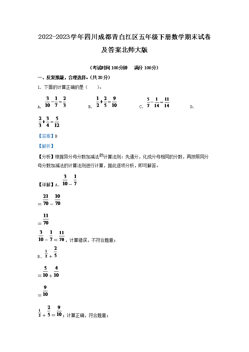 雅博app官网登录入口