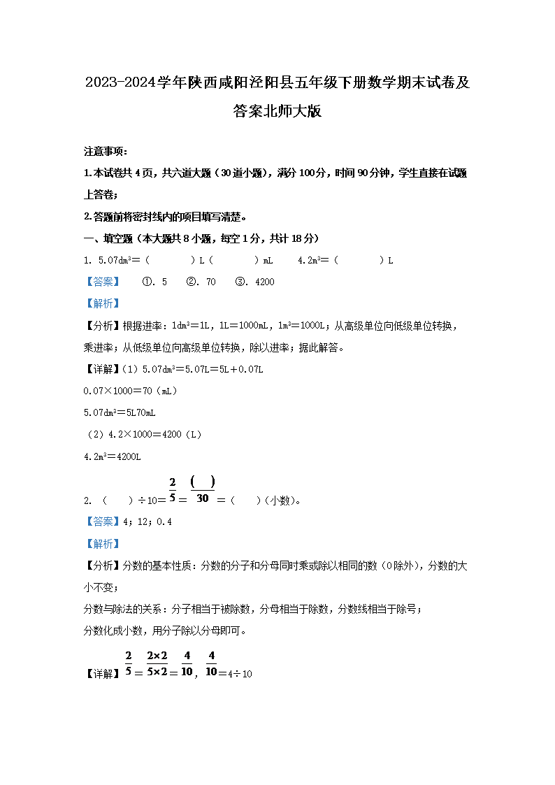 雅博app下载入口最新版下载