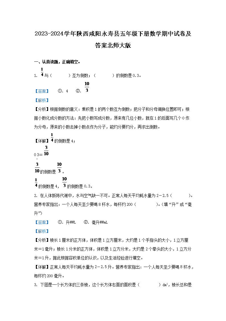 本站按公开材料组织页面