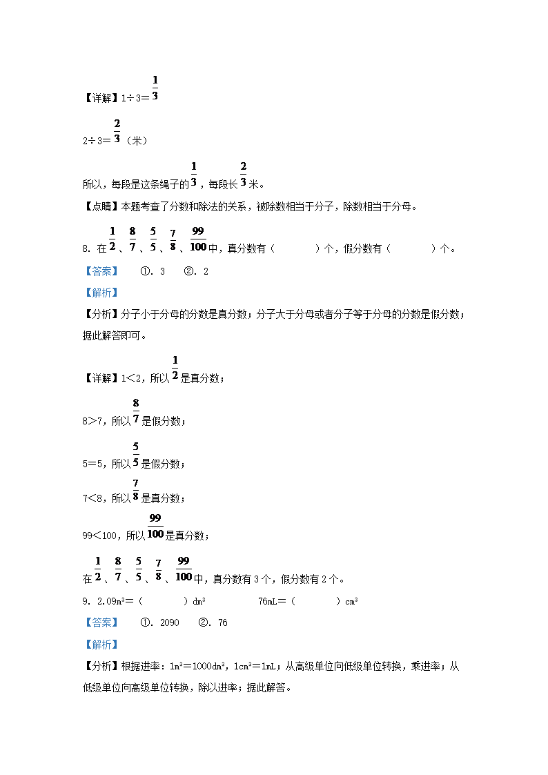 【文档雅博app下载入口新人权益】 