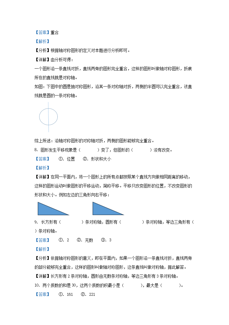 【文档雅博app下载入口帮助中心】 