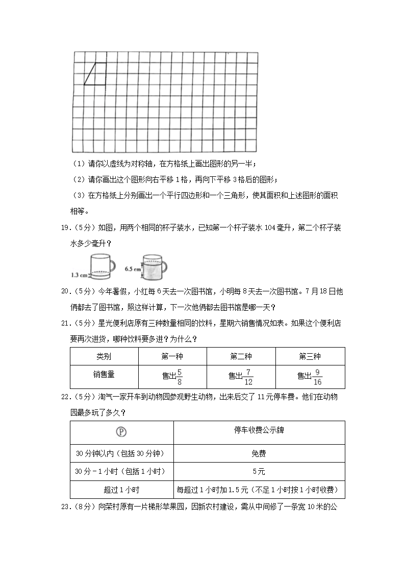 【文档预览】 雅博app官网登录入口