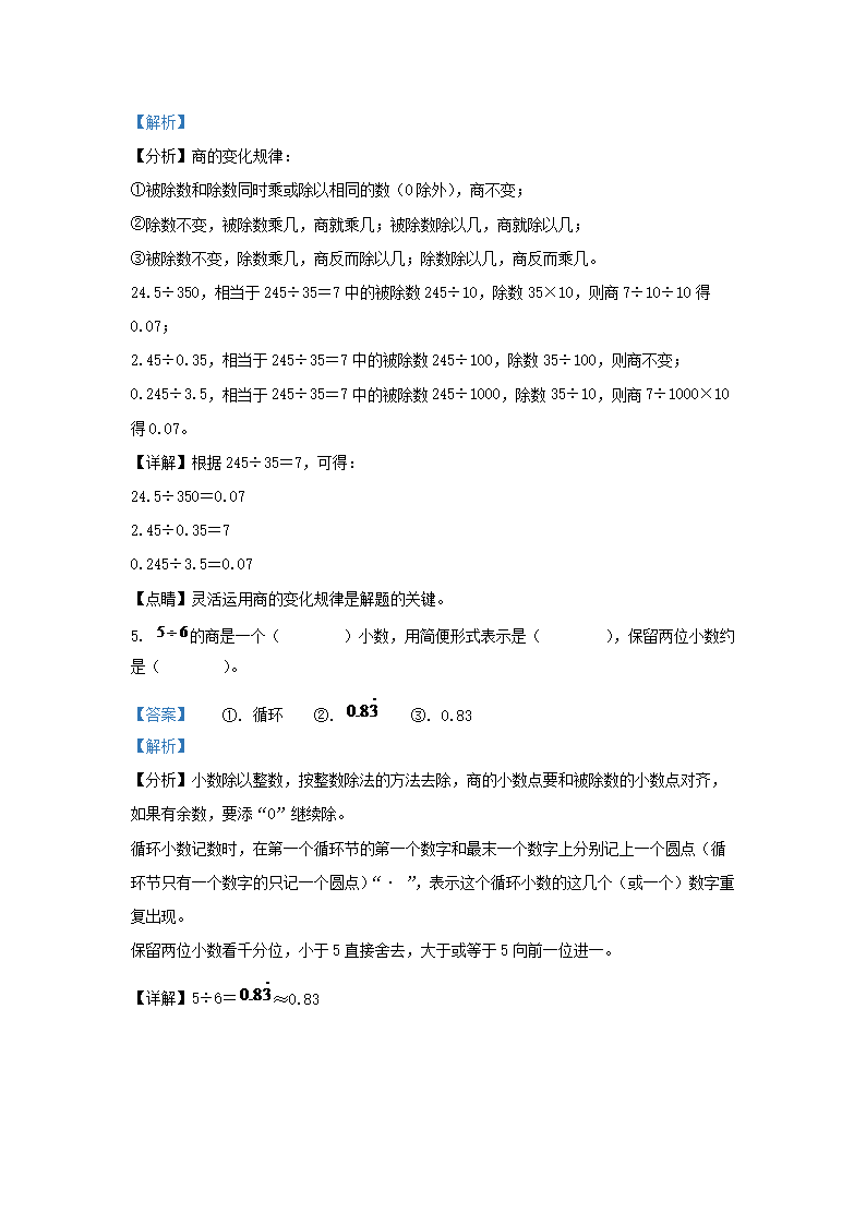 【文档雅博app官网登录入口官方渠道