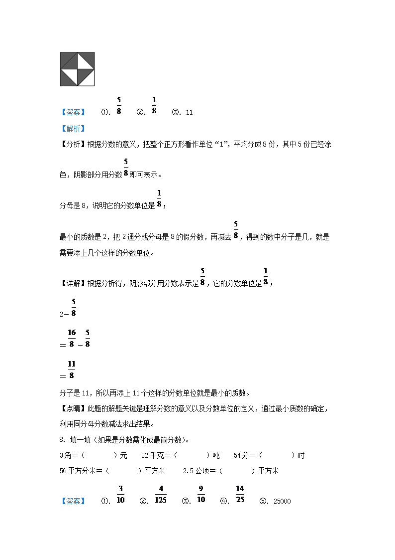 【文档预览】 雅博app官网登录入口