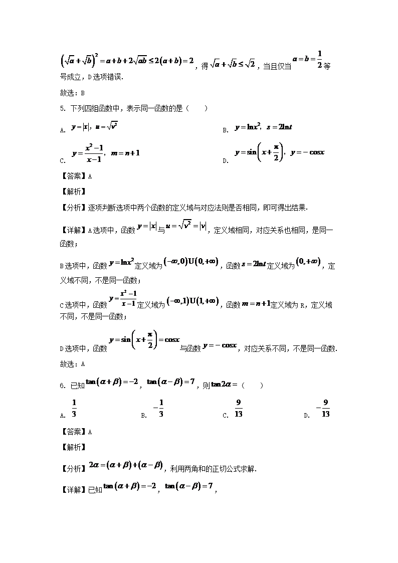 【文档雅博app官网登录入口新人权益