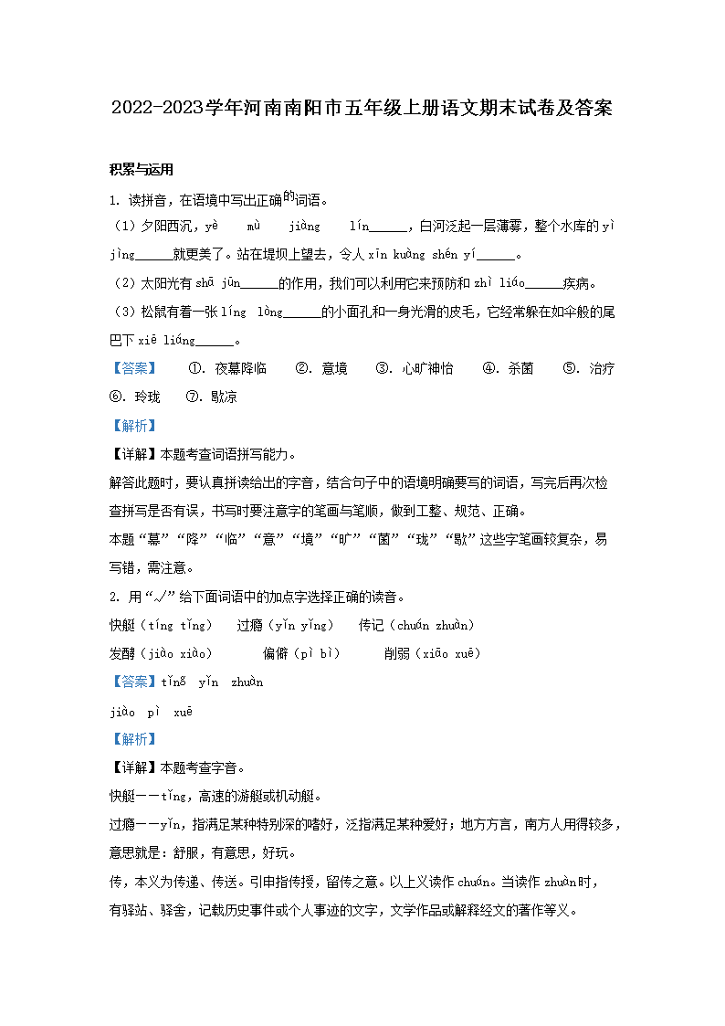 再按需打开相关阅读
