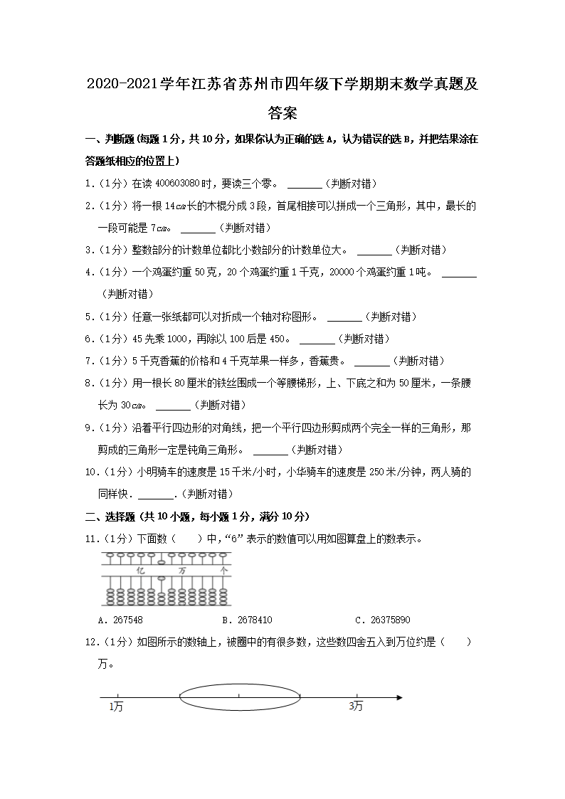 若从搜索引擎进入
