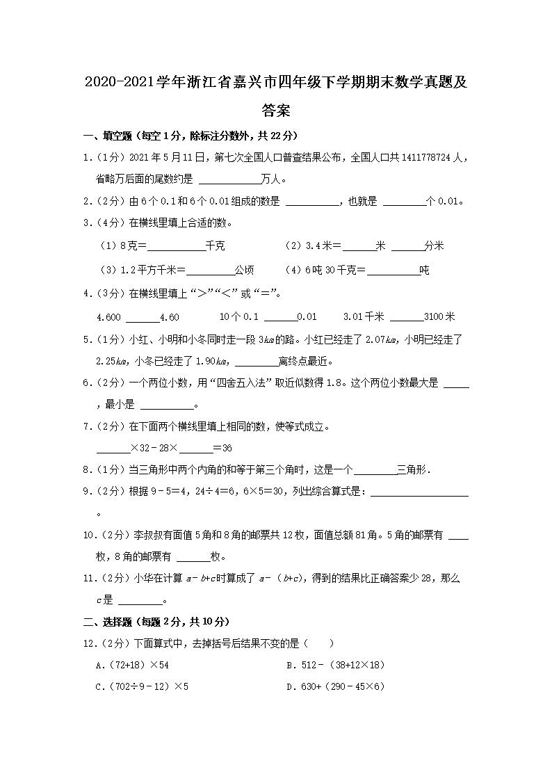 雅博app官网登录入口