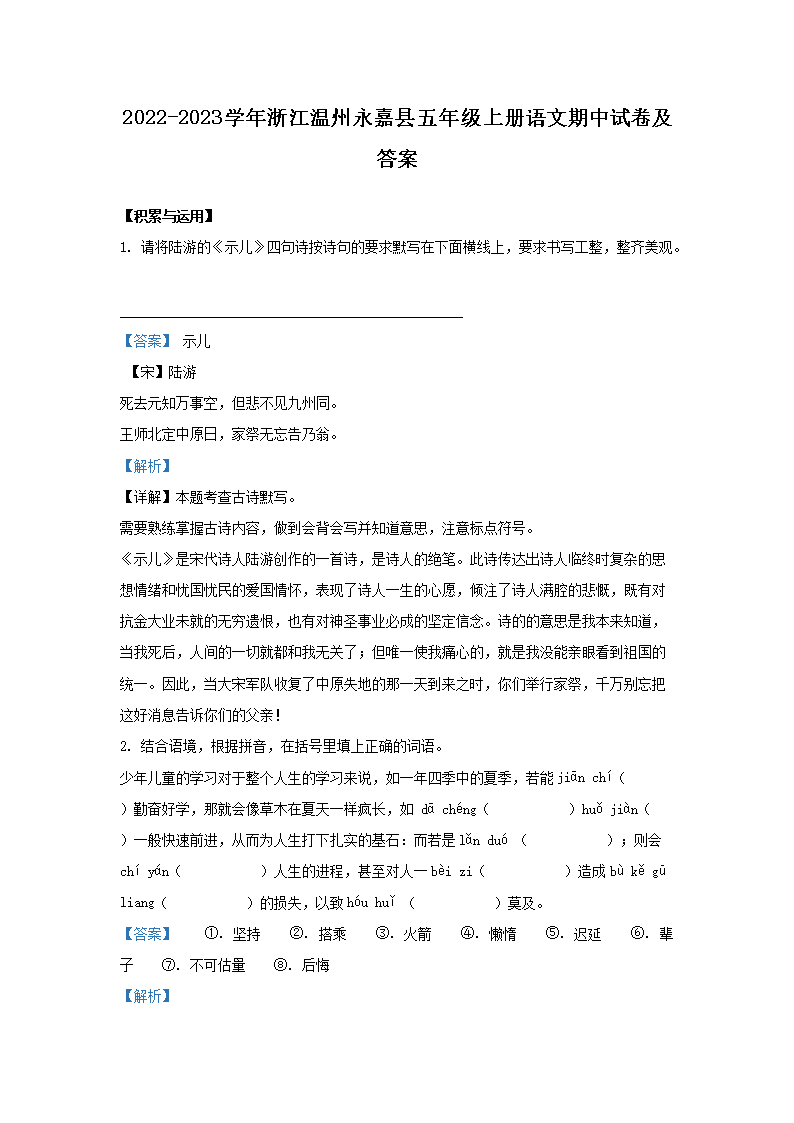 再按需打开相关阅读