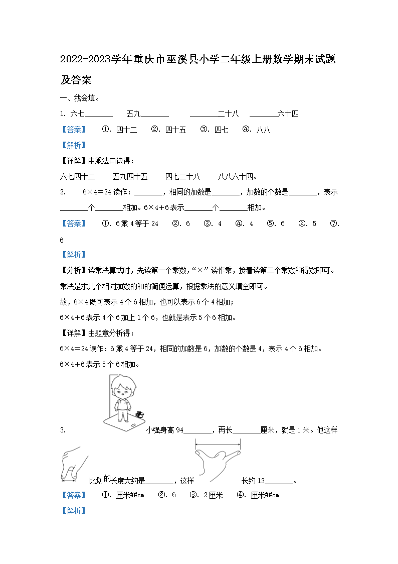 若从搜索引擎进入