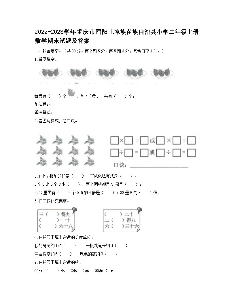 雅博app官网登录入口
