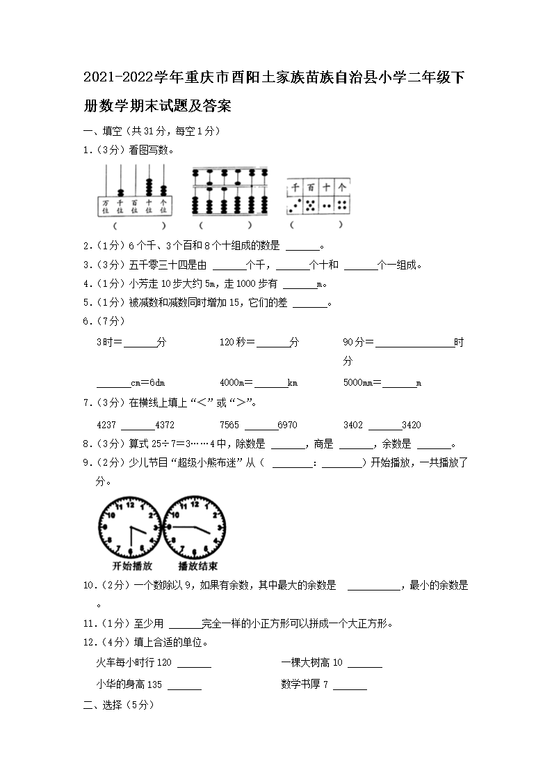 以下内容与「雅博app官网登录入口官