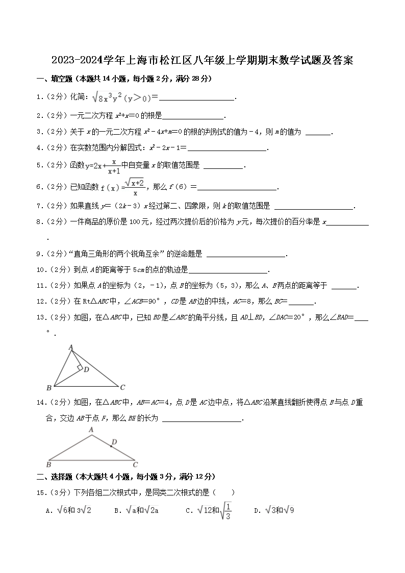 本站按公开材料组织页面