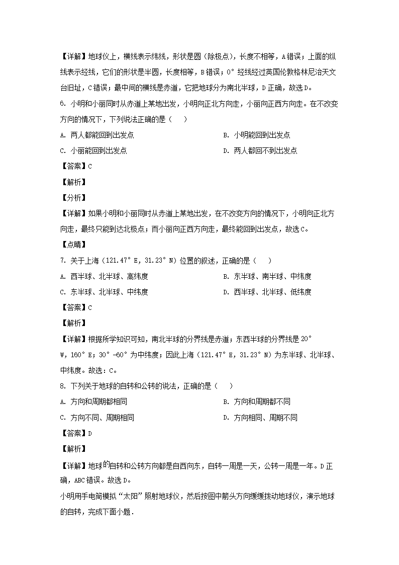 【文档雅博app下载入口新人权益】 