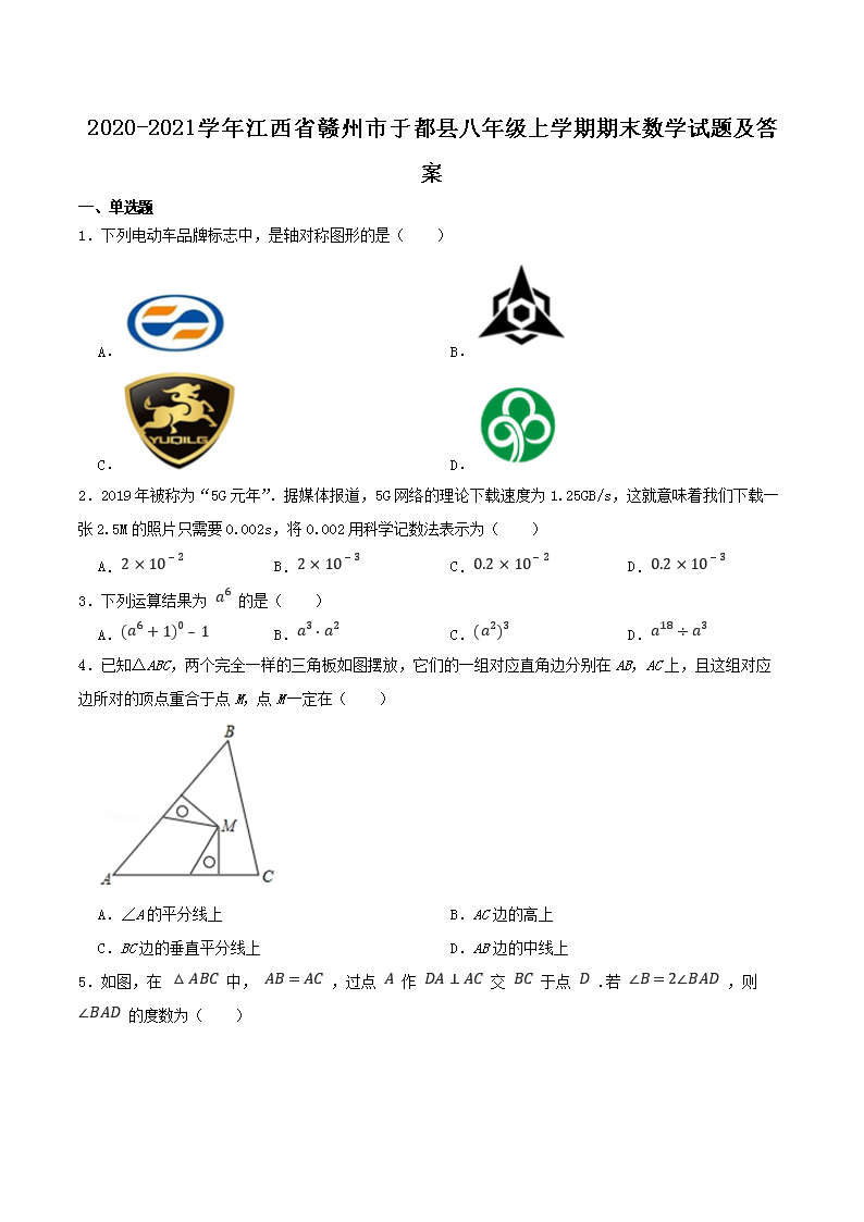 若从搜索引擎进入