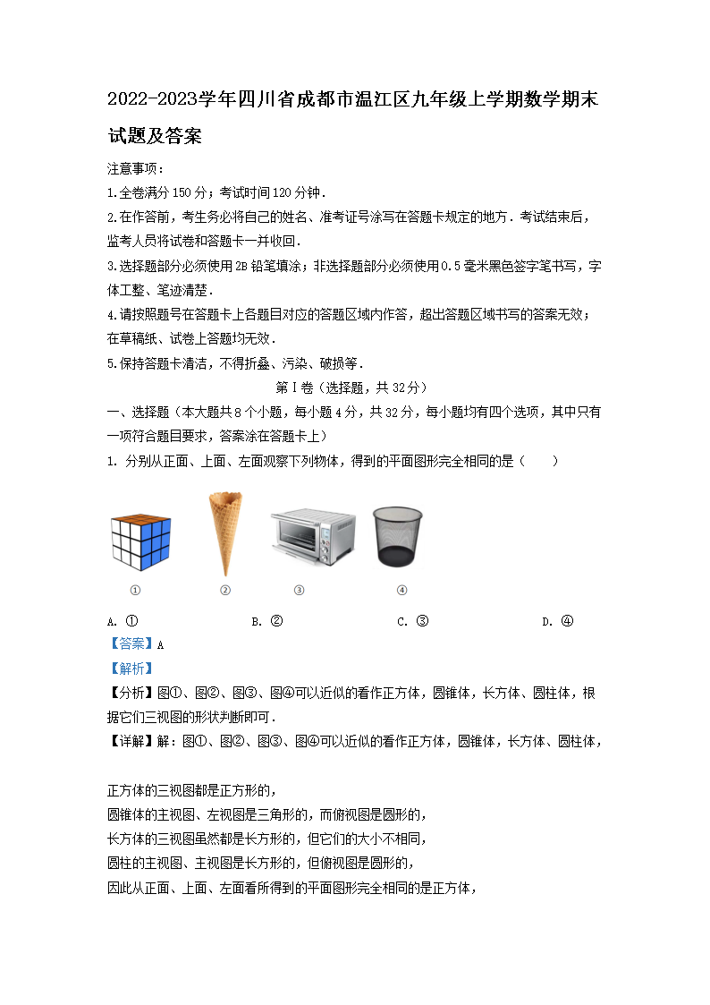 若从搜索引擎进入