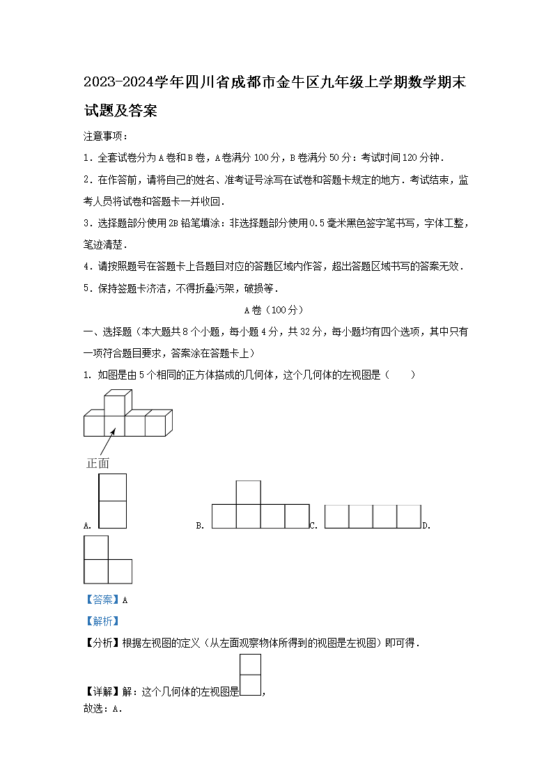 雅博app官网登录入口
