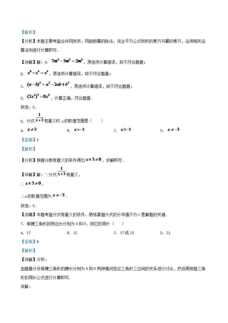 【文档雅博app官网登录入口新手怎么