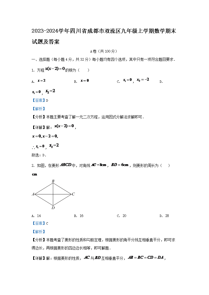 欧联杯官方合作伙伴雅博app下载入口