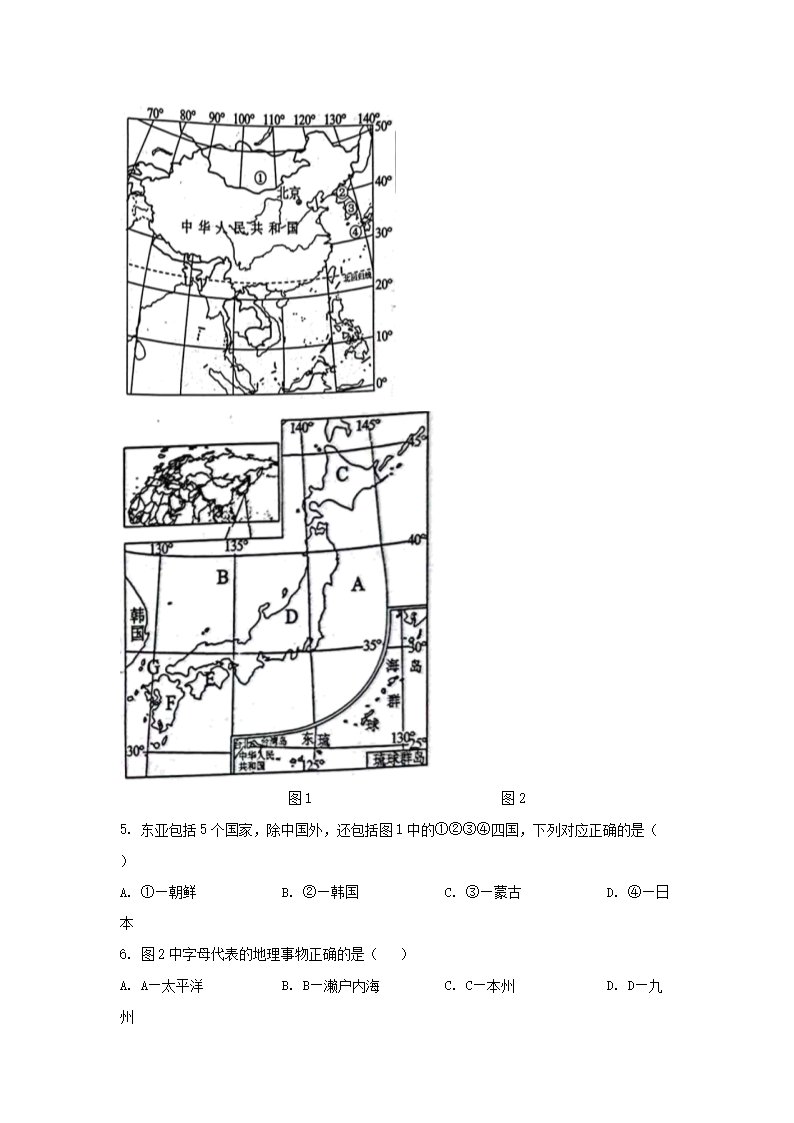 【文档预览】 雅博app雅博app下