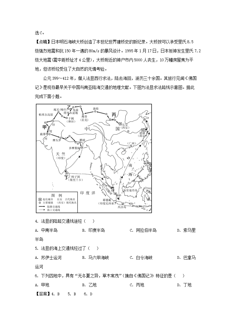 【文档雅博app官网登录入口限时优惠