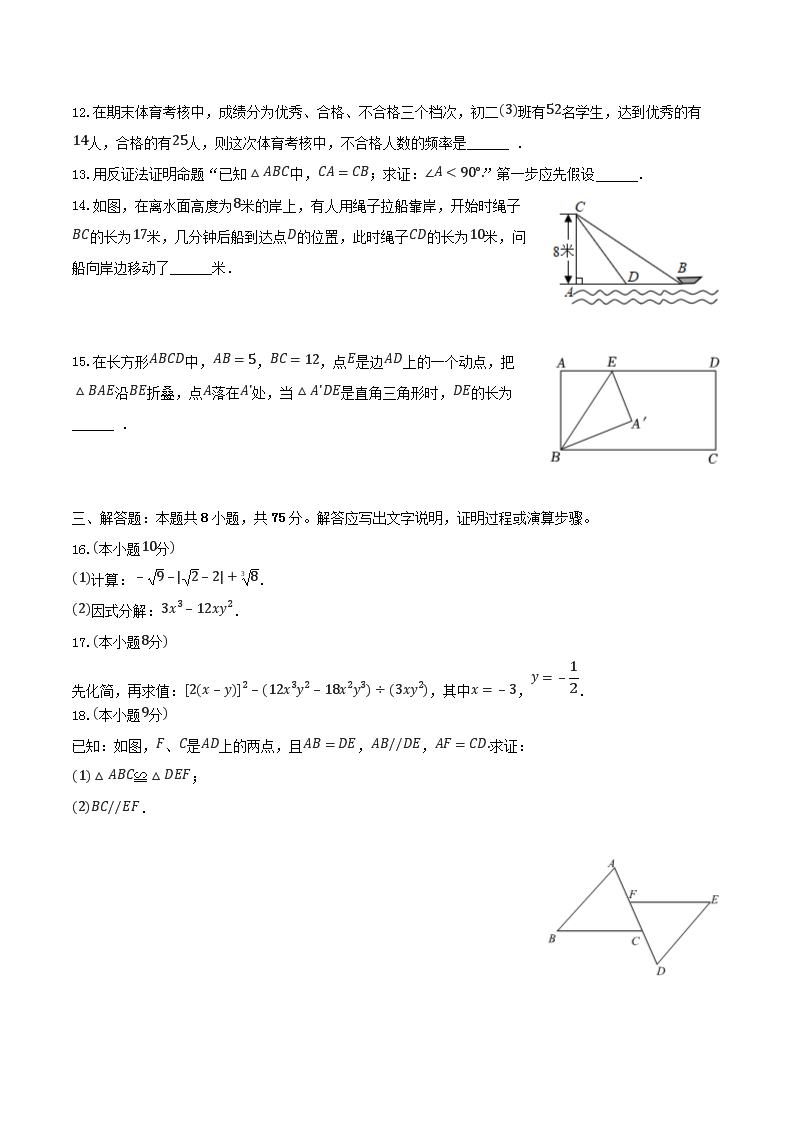 【文档雅博app官网登录入口新手怎么