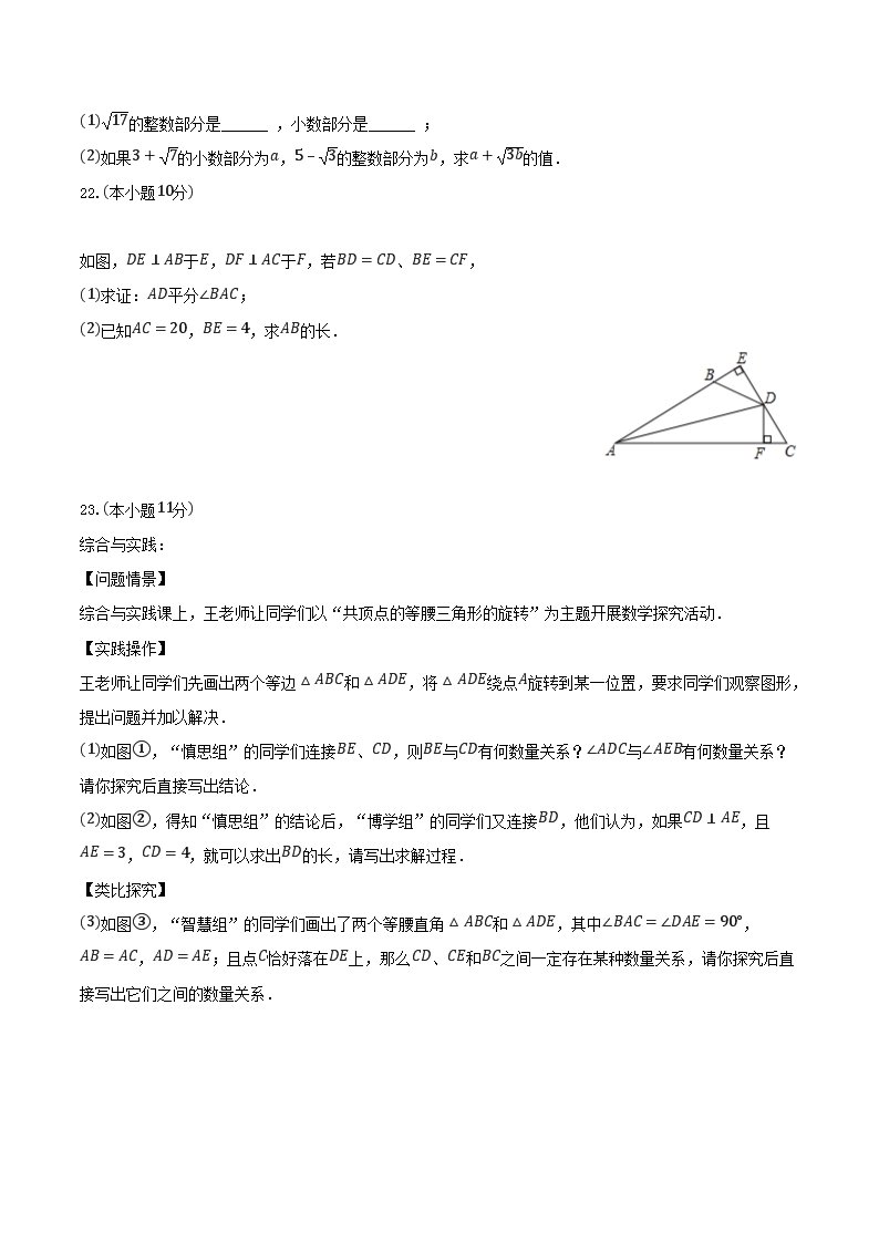 前五页预览如下