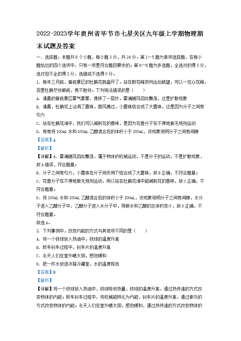 本站按公开材料组织页面