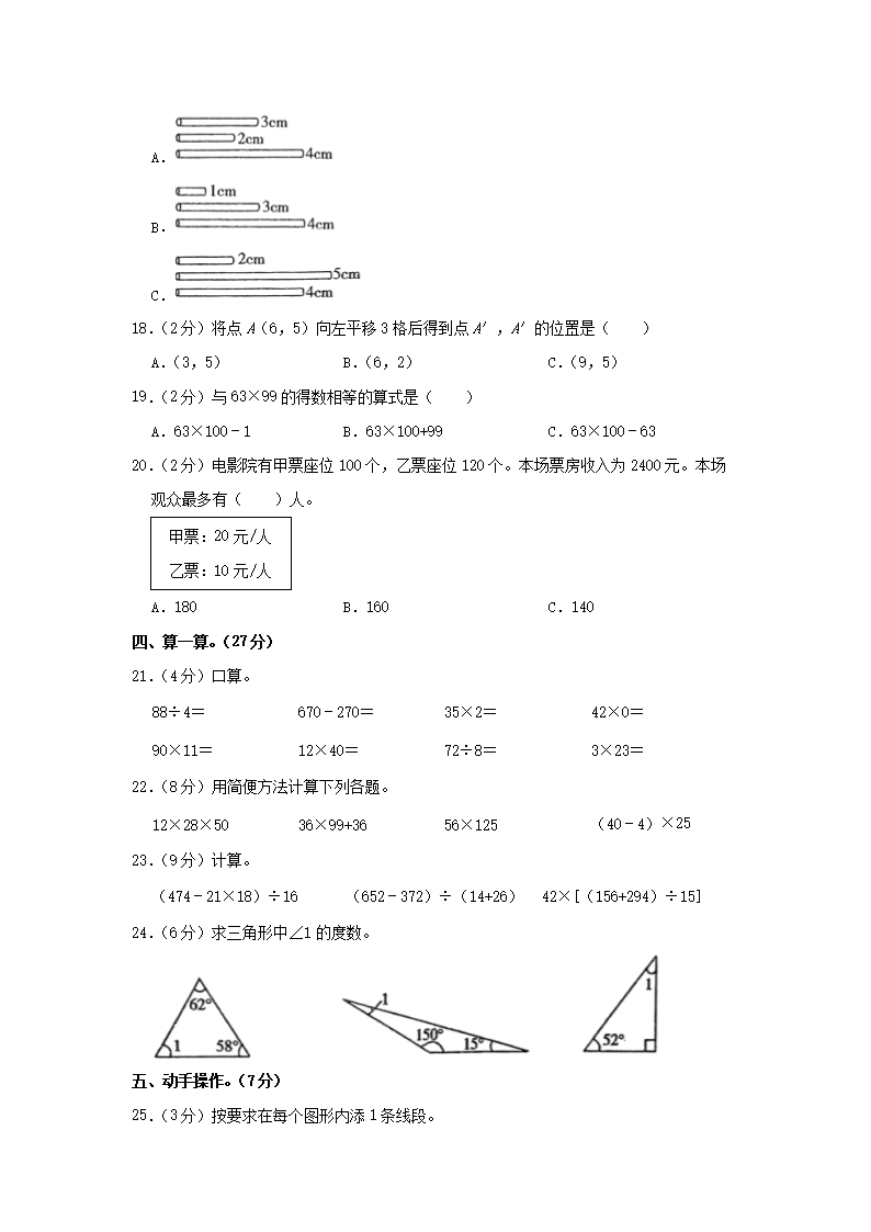 【文档雅博app官网登录入口安全访问