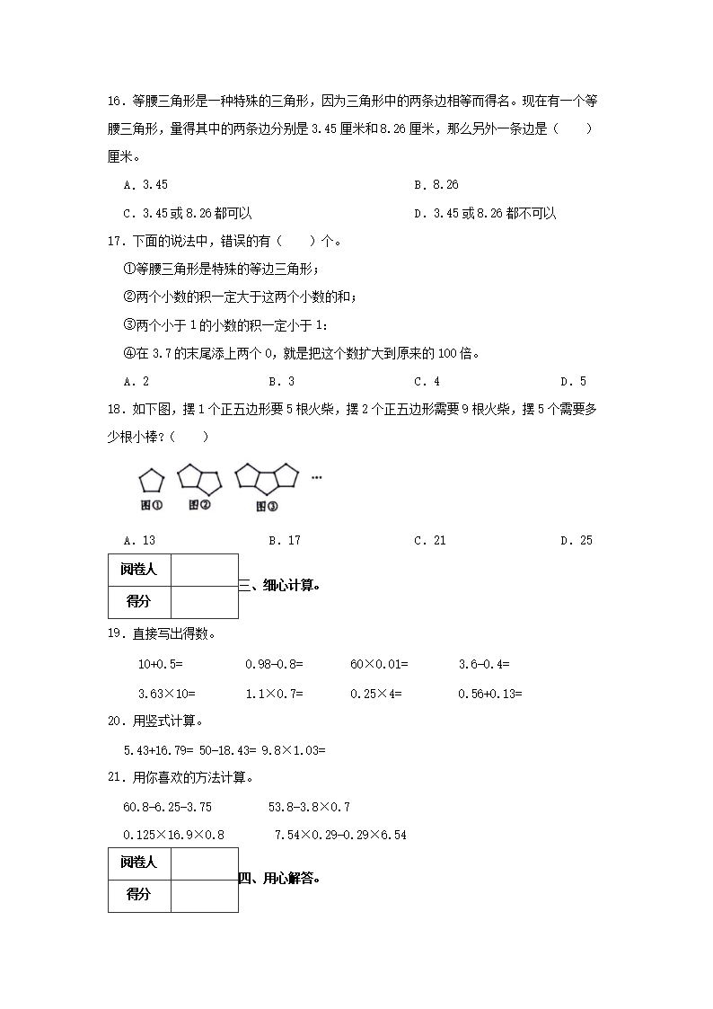 【文档雅博app官网登录入口新人权益