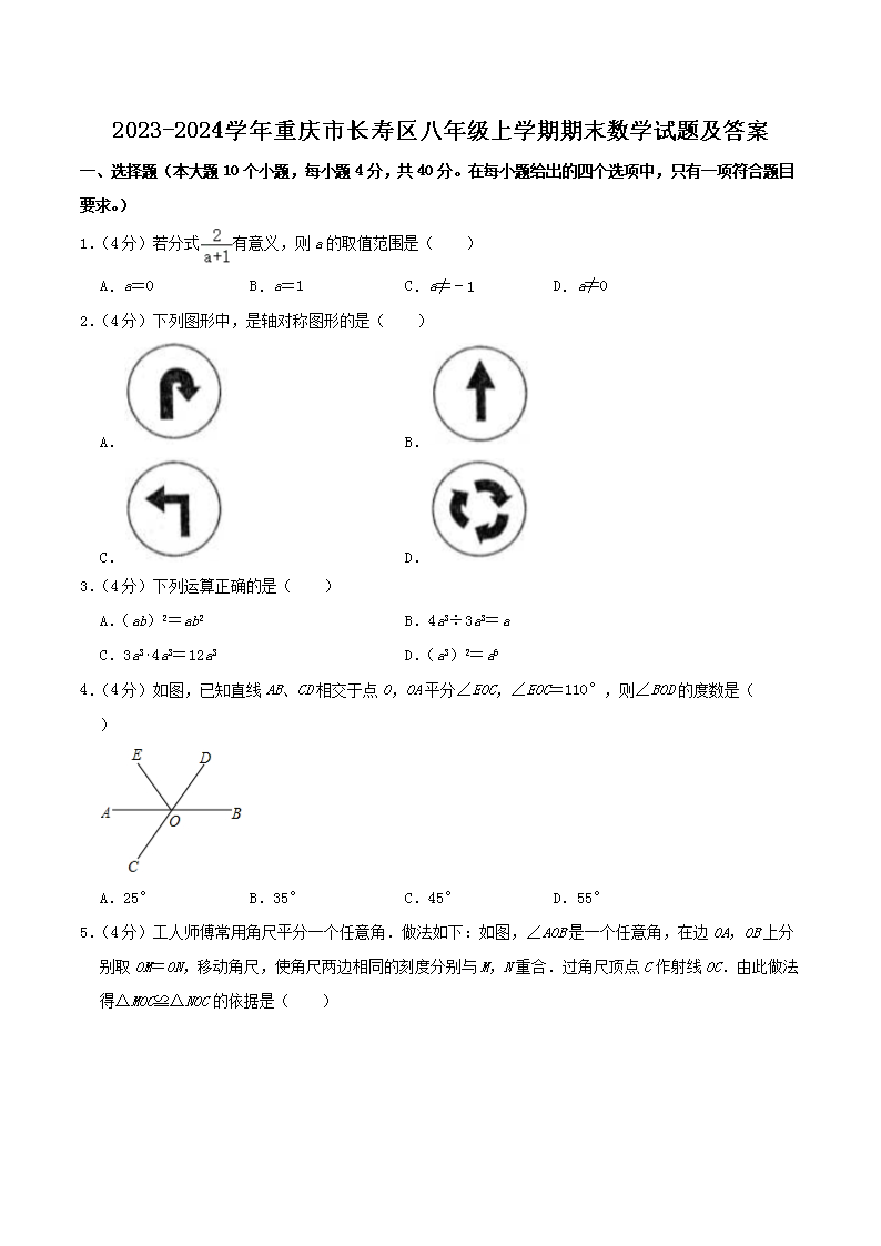 可按栏目接着查阅相关条目