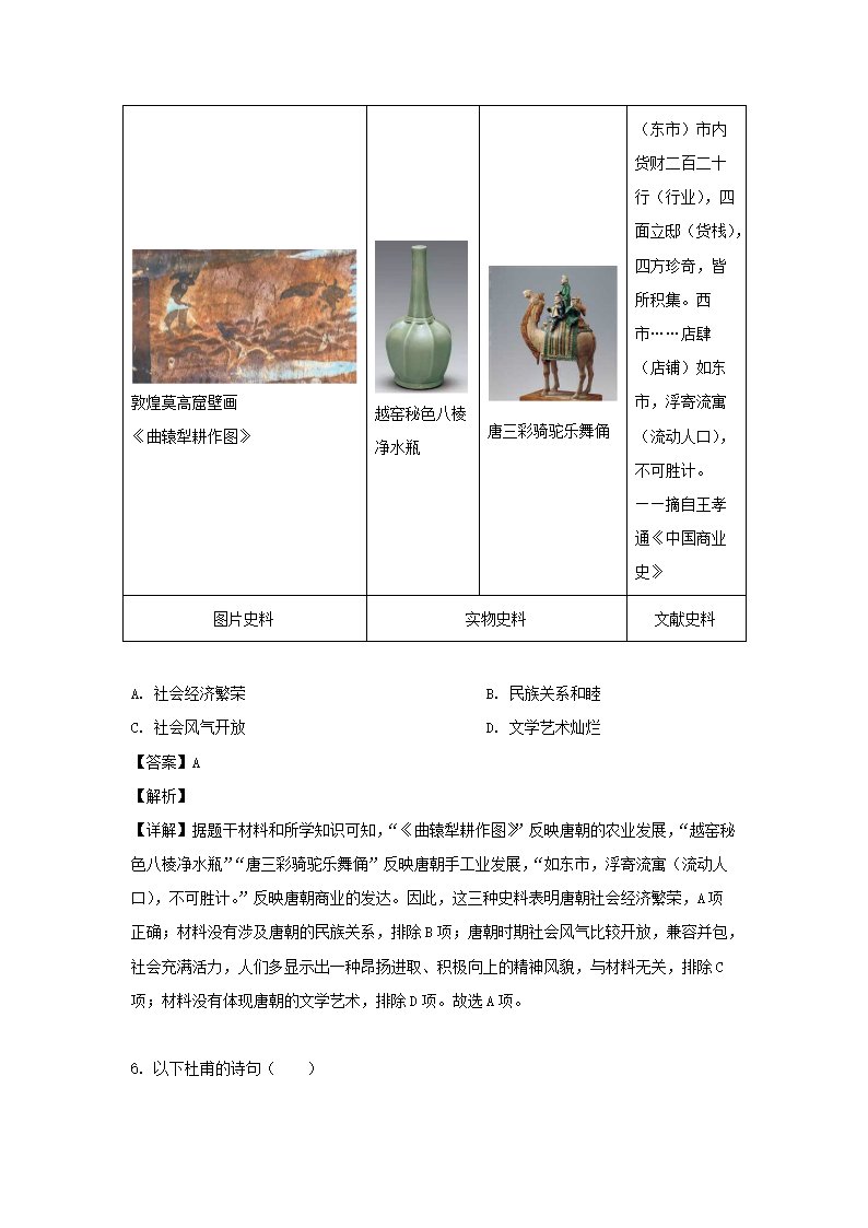 【文档雅博app下载入口最新优惠】 