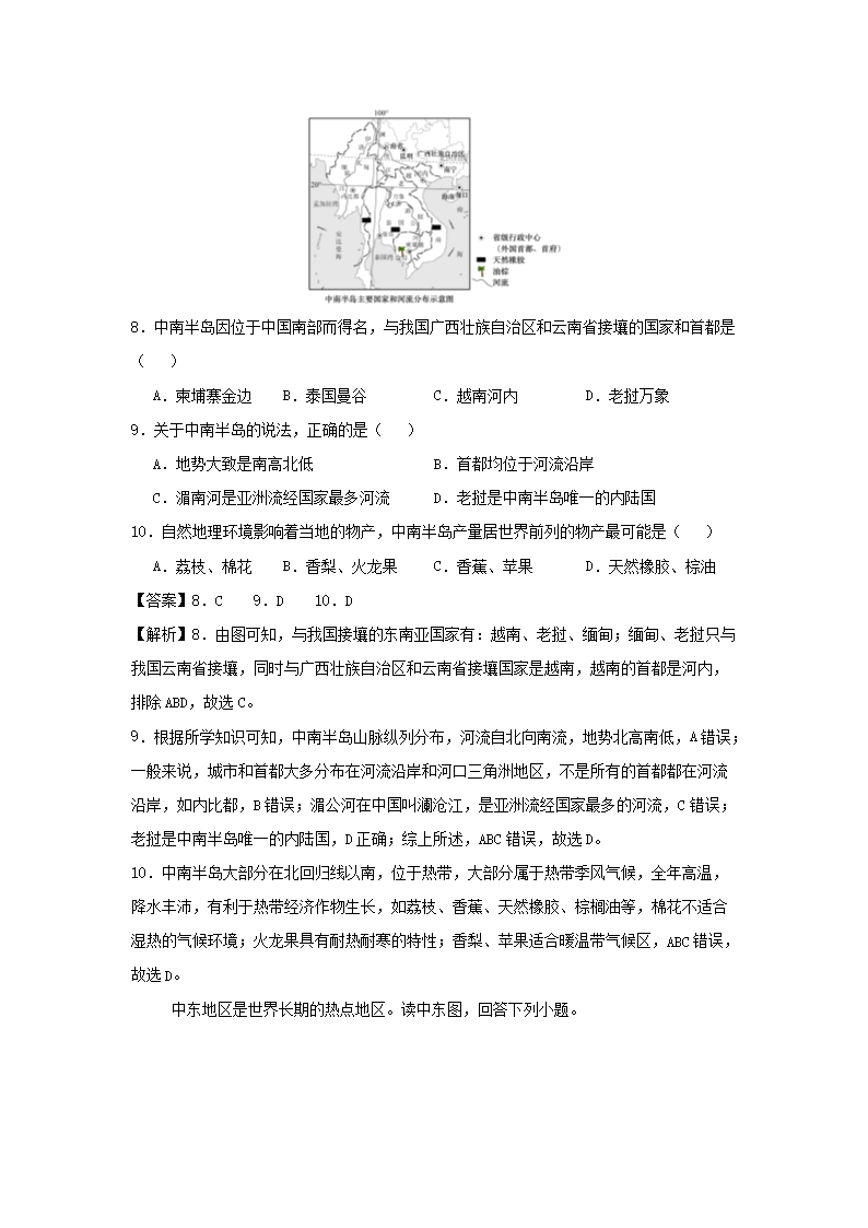 【文档预览】 雅博app雅博app下