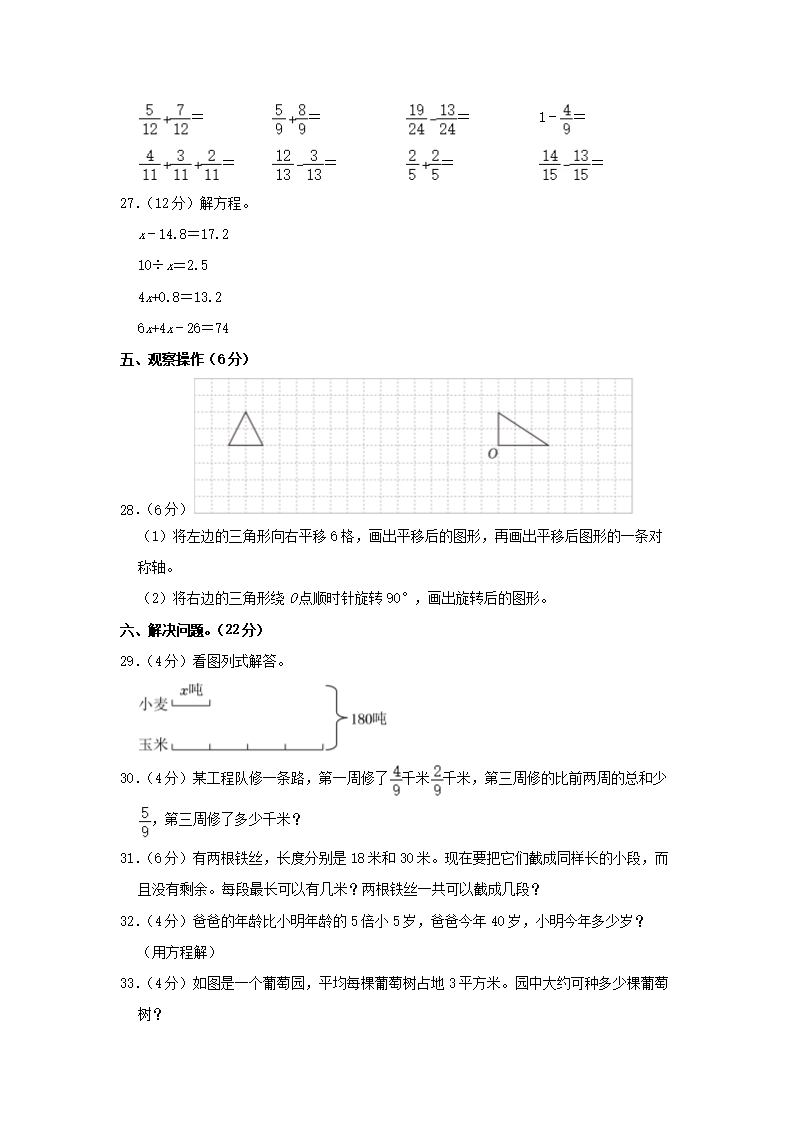 【文档雅博app下载入口优惠活动】 