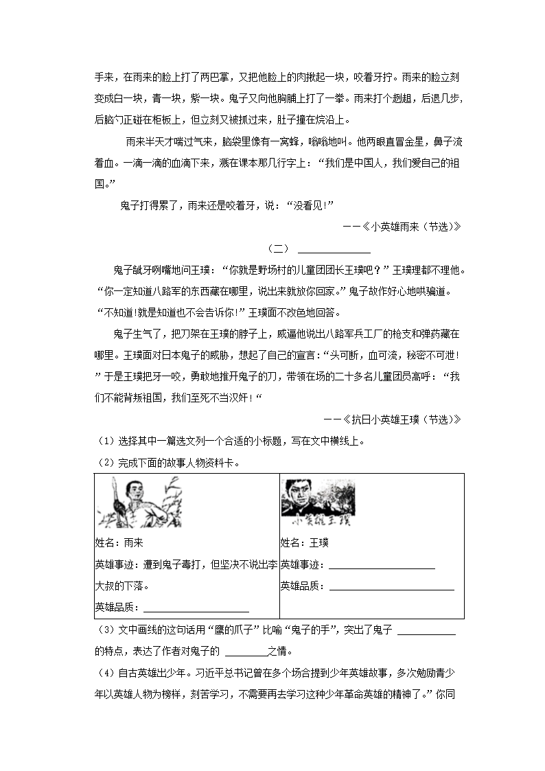 【文档雅博app官网登录入口手机版登