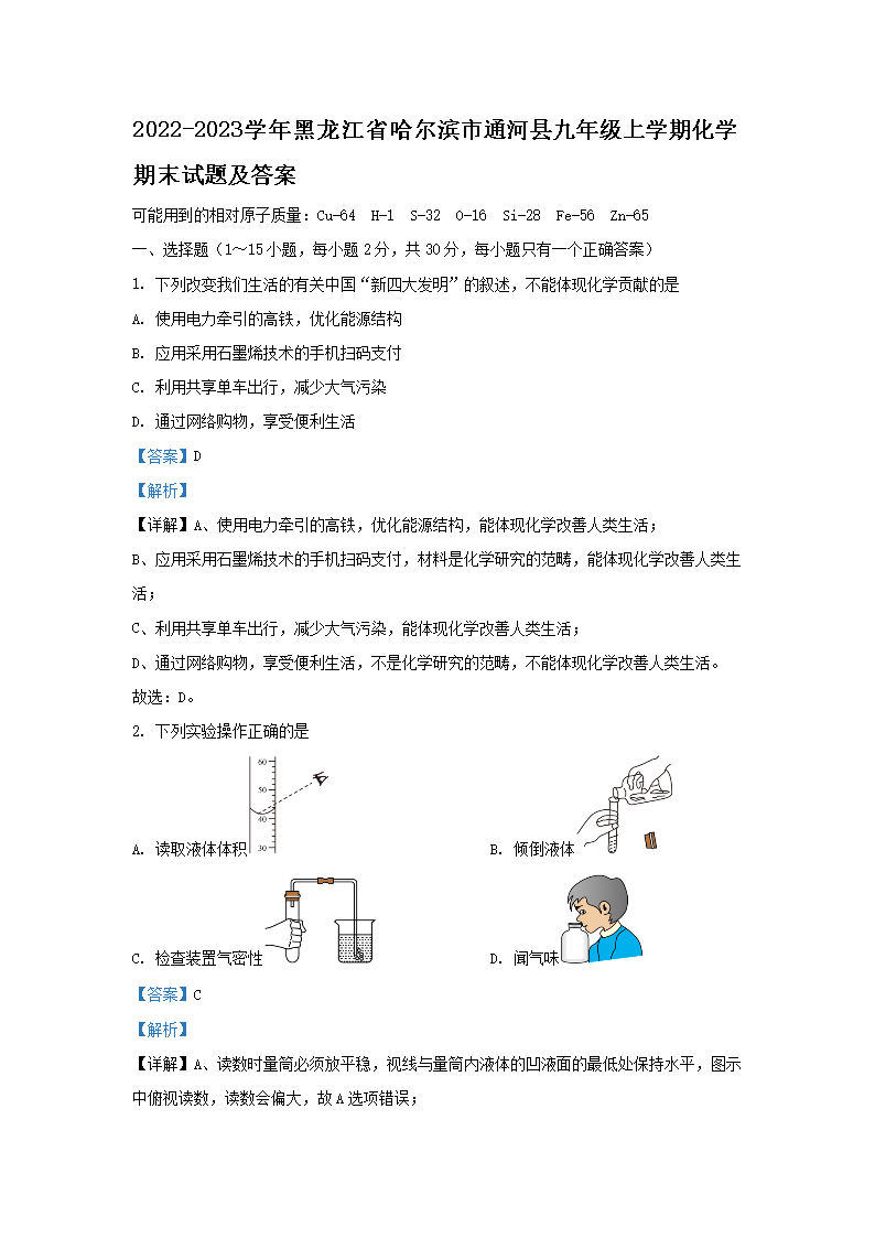 以下内容与「雅博app官网登录入口宣