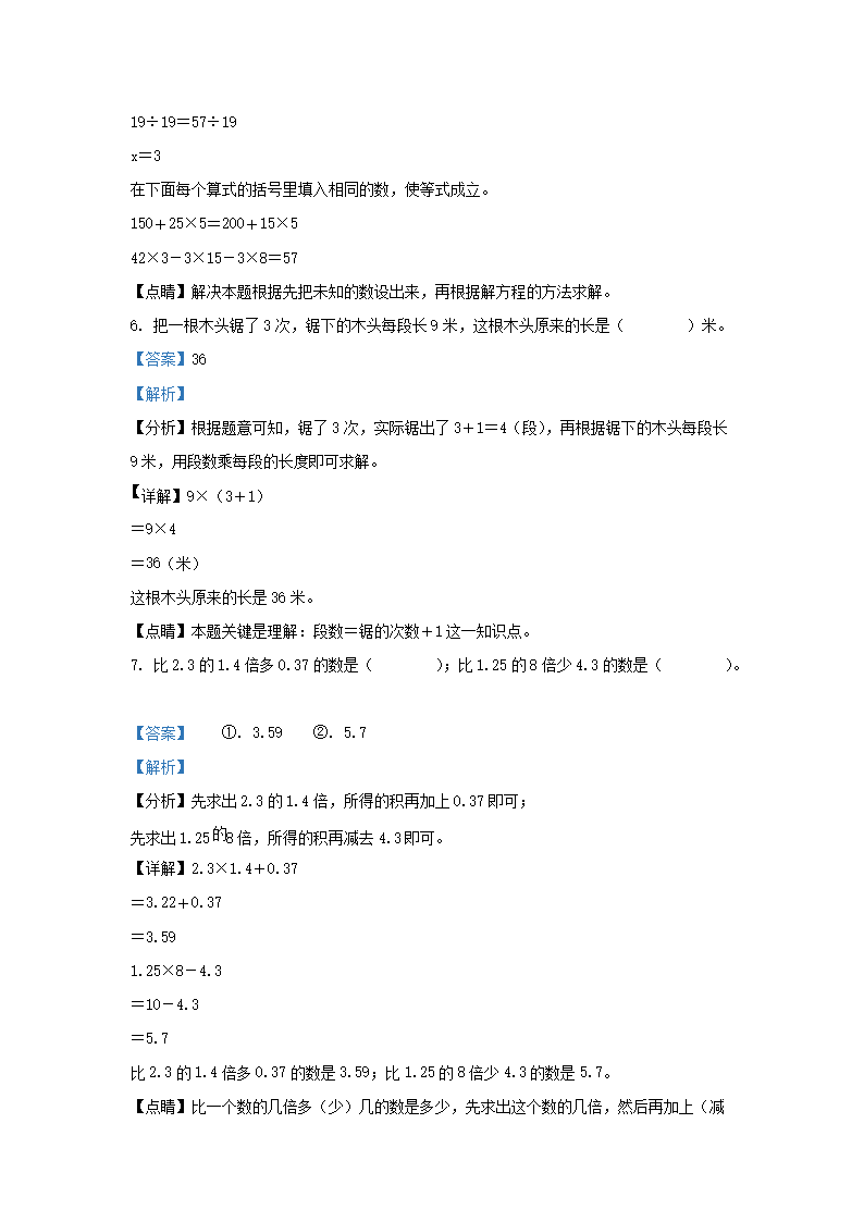 【文档雅博app官网登录入口安全访问