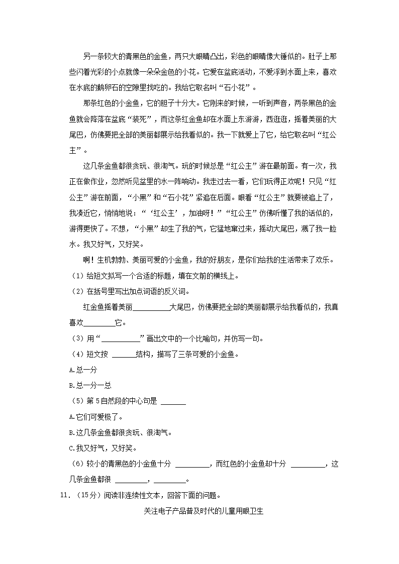 【文档雅博app官网登录入口最新活动