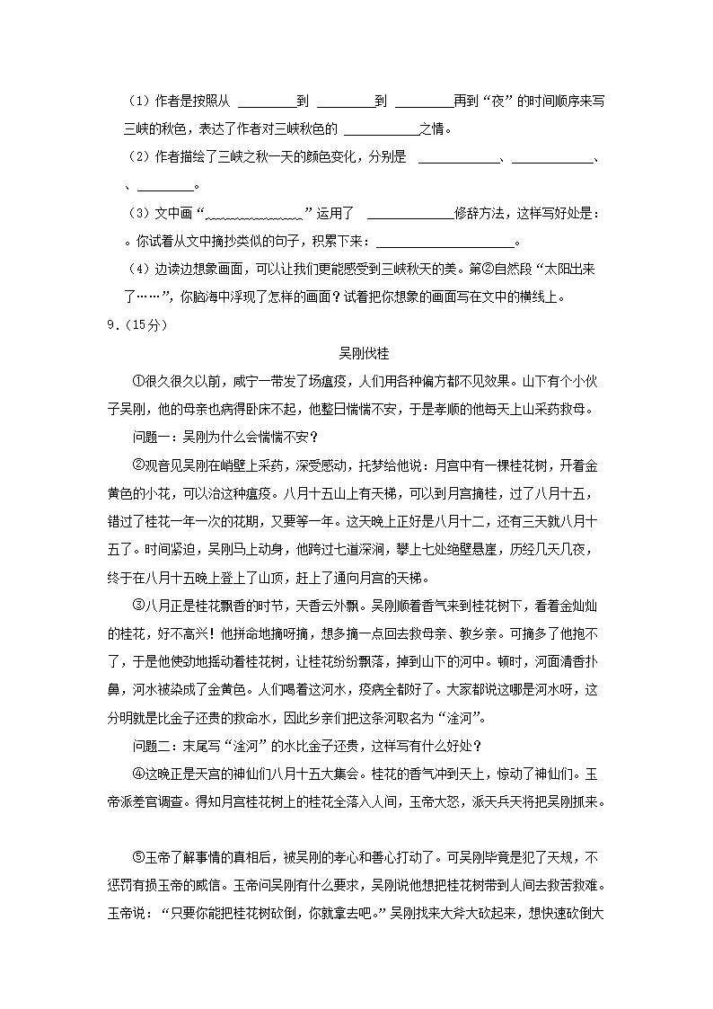【文档雅博app官网登录入口安全访问