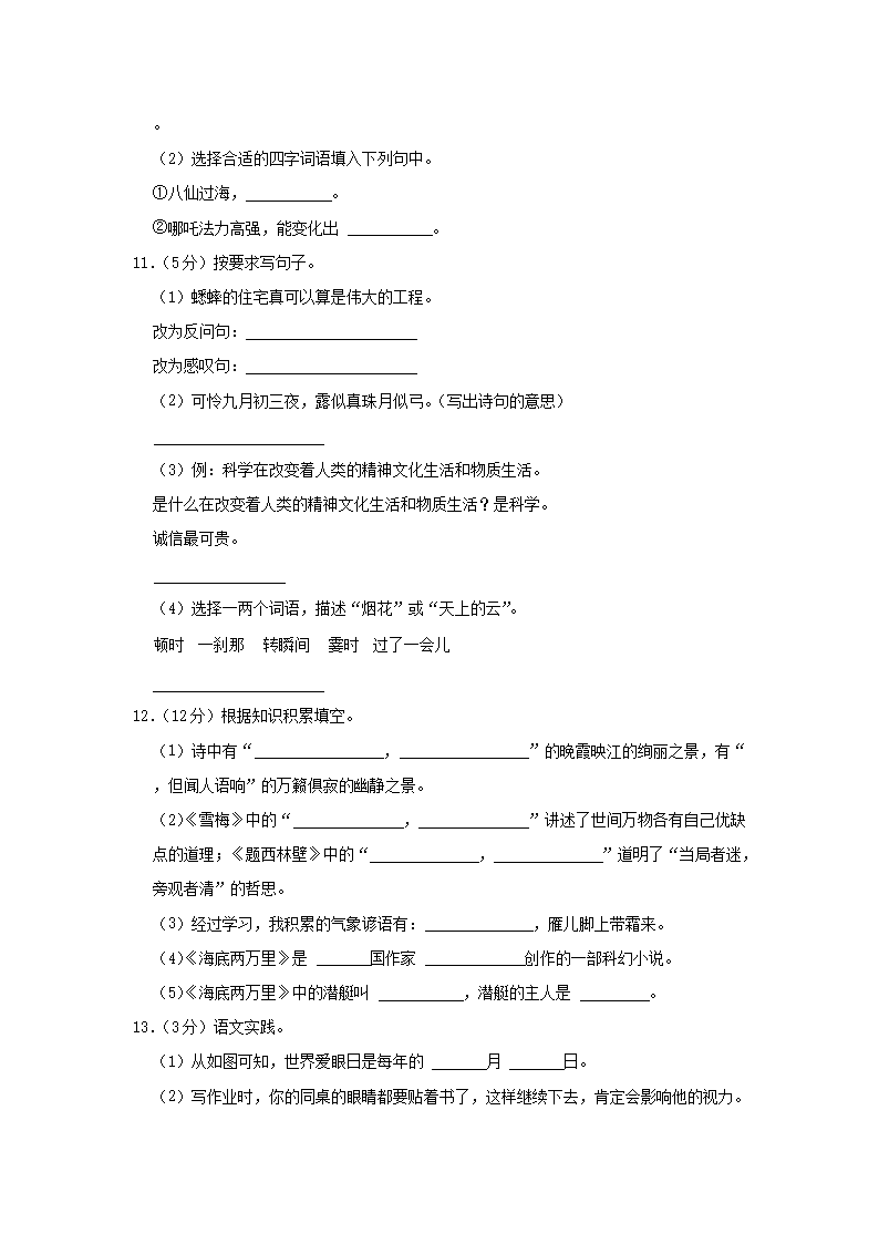 【文档雅博app官网登录入口帮助中心