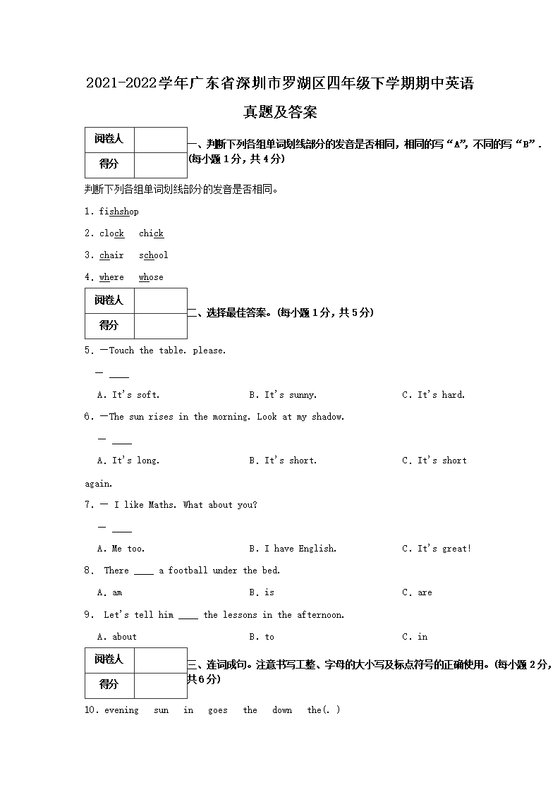 再按需打开相关阅读