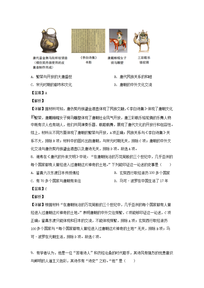 【文档预览】 雅博app官网登录入口