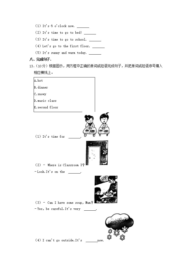 【文档雅博app官网登录入口帮助中心