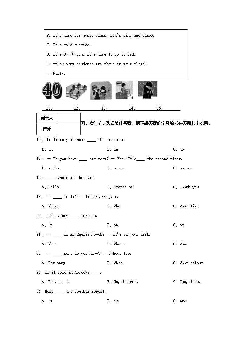 【文档格式】 Word版