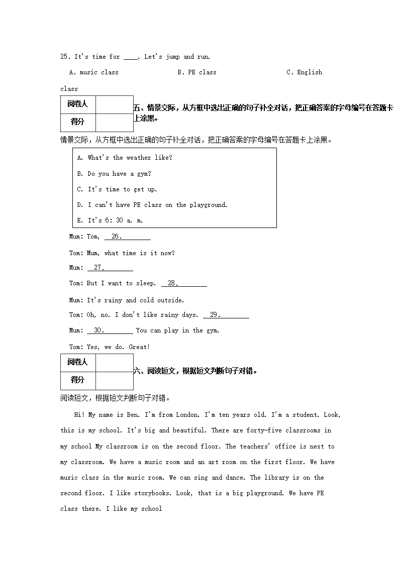 【文档雅博app官网登录入口最新活动