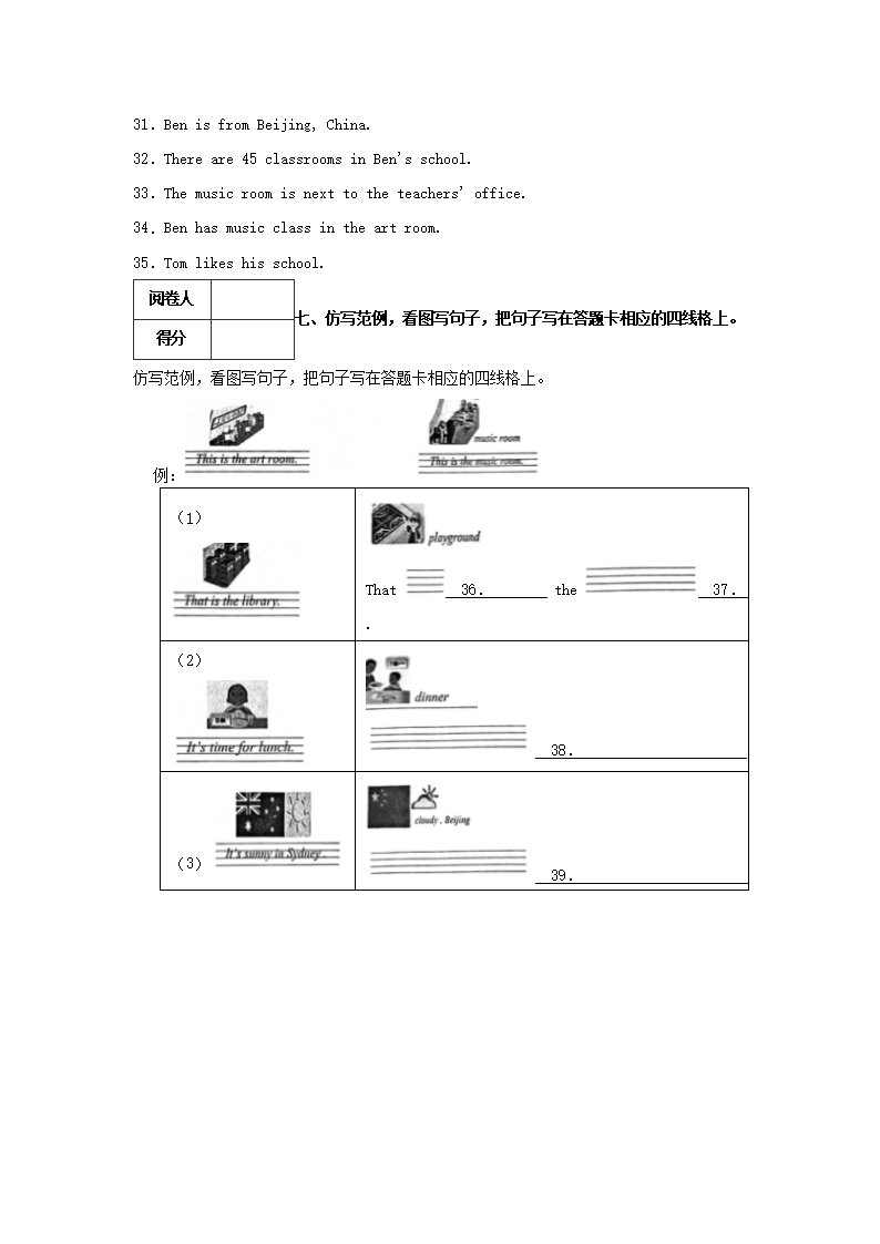 【文档预览】 雅博app官网登录入口